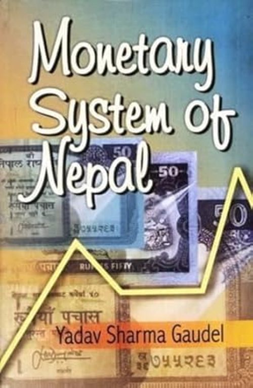 Monetary System in Nepal