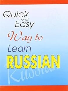 Quick And Easy Way To Learn Russian