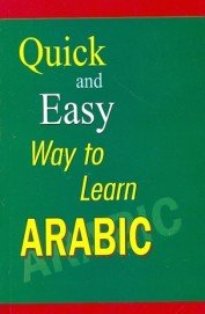 Quick and Easy Way to Learn Arabic