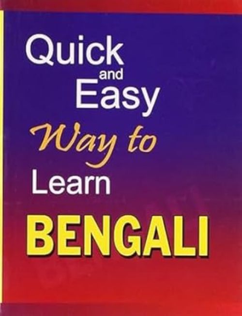 Quick and Easy Way to Learn Bengali