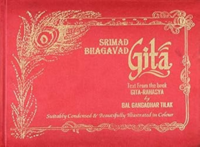 Srimad Bhagavad Gita