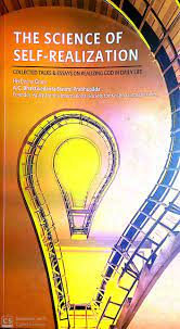 The Science of Self Realization