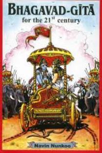 BHAGAVAD GITA FOR THE 21ST CENTURY