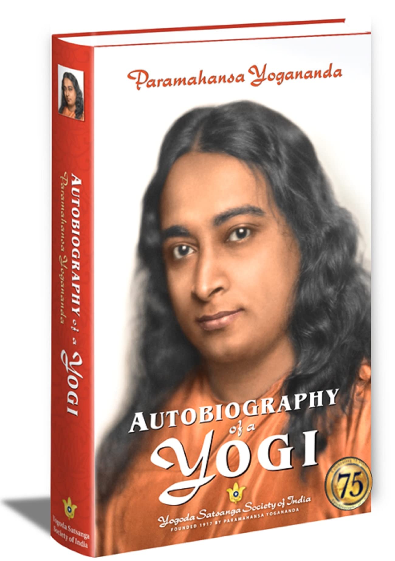 Autobiography Of A Yogi HB Complete Edition