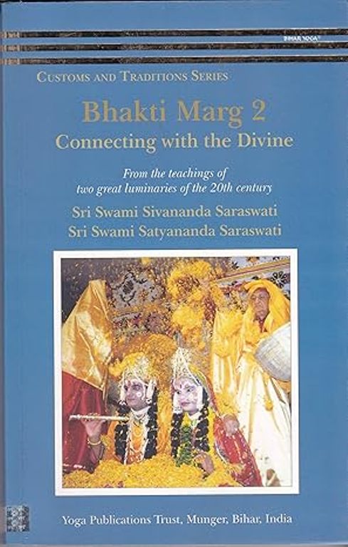 Bhakti Marg 2 Connecting with the Divine