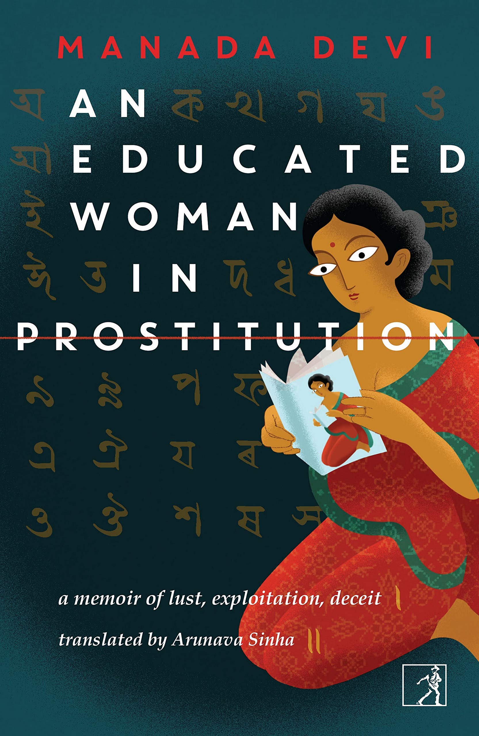 An Educated Woman in Prostitution 