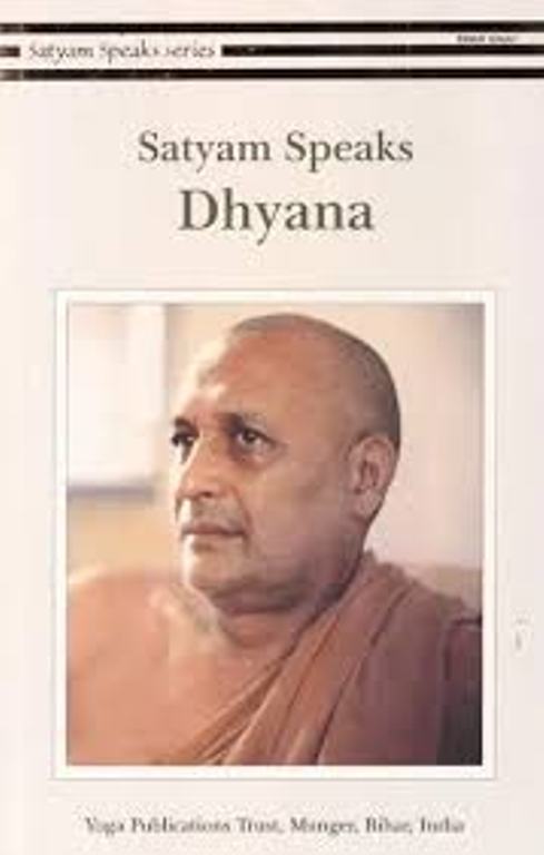 Satyam Speaks Dhyana