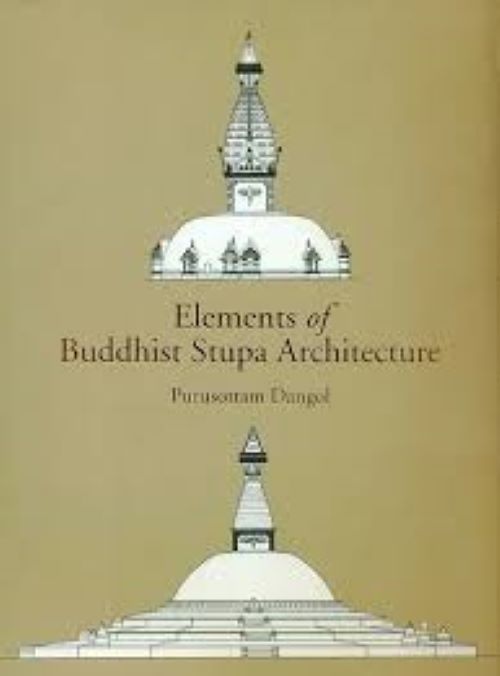 Elements of Buddhist Stupa Architecture