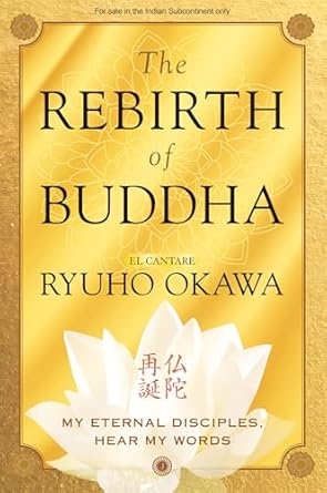 The Rebirth of Buddha