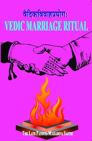 Vedic Marriage Ritual