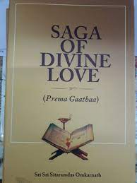 Saga of Divine Love Prema Gaathaa