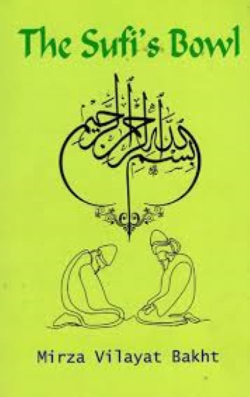 The Sufis Bowl