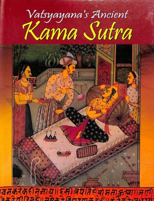 VATSYAYANAS ANCIENT KAMASUTRA
