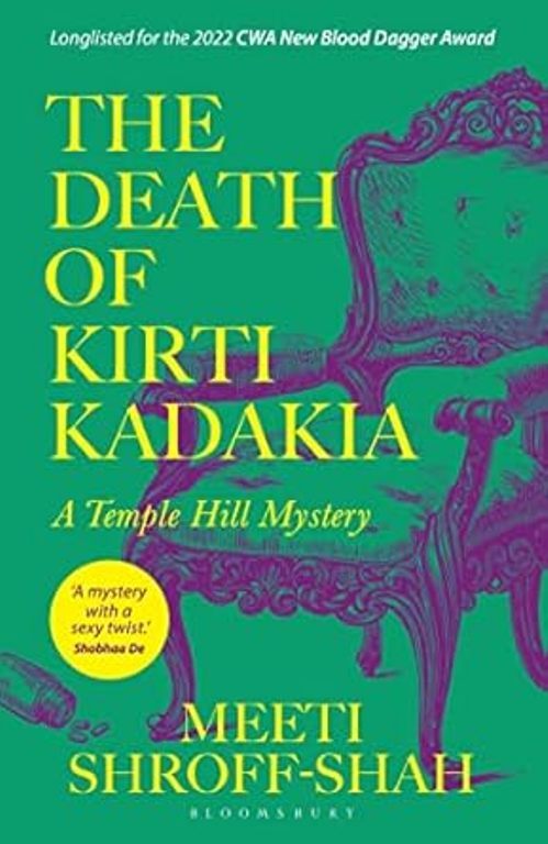 The Death of Kirti Kadakia