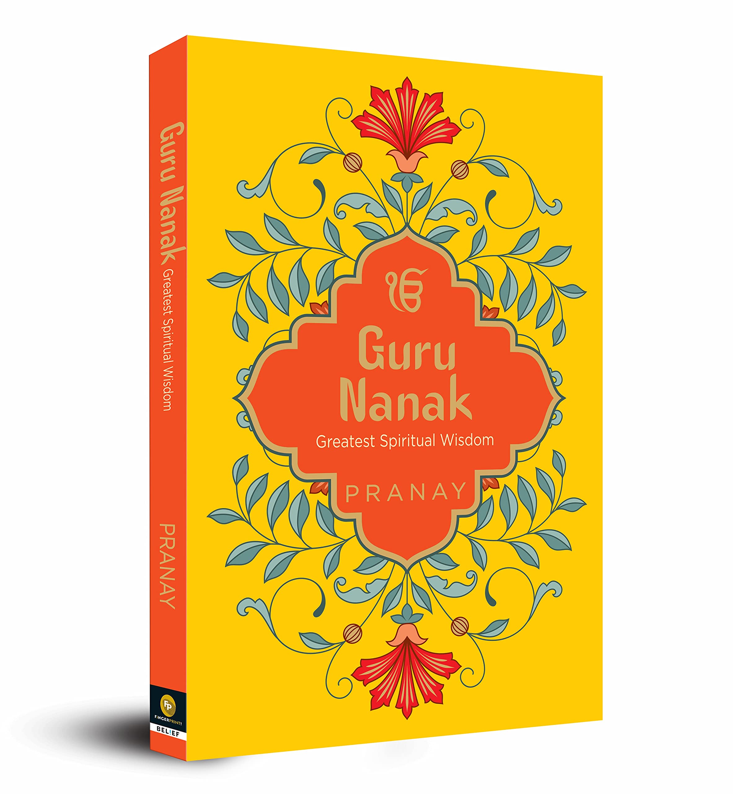 Guru Nanak Greatest Spiritual Wisdom