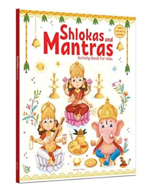 Shlokas and Mantras Activity Book For Kids 