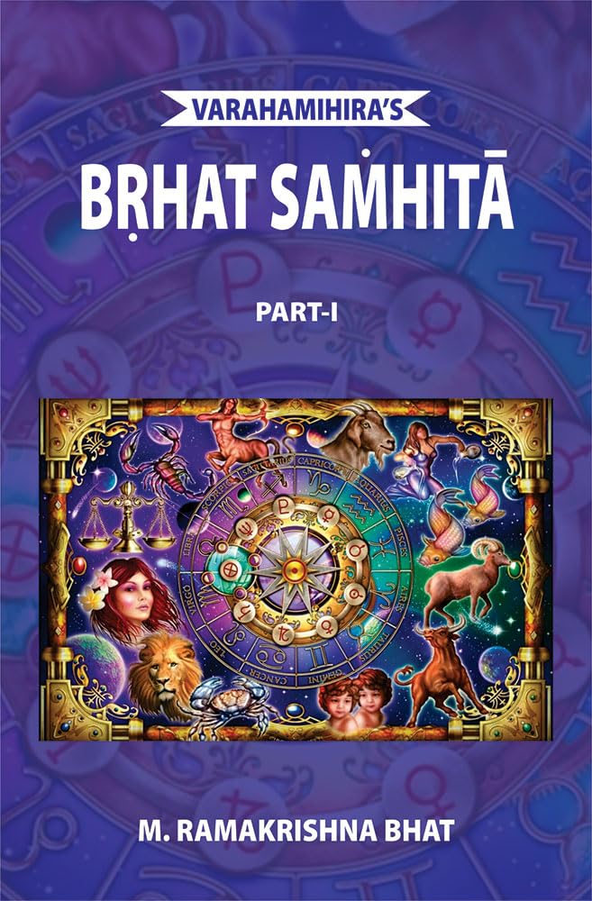 Brhat Samhita of Varahamihira 2 Volume Set