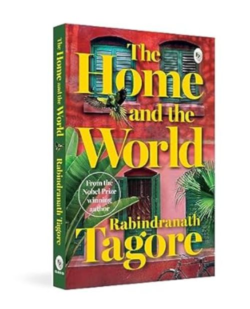 The Home and the World