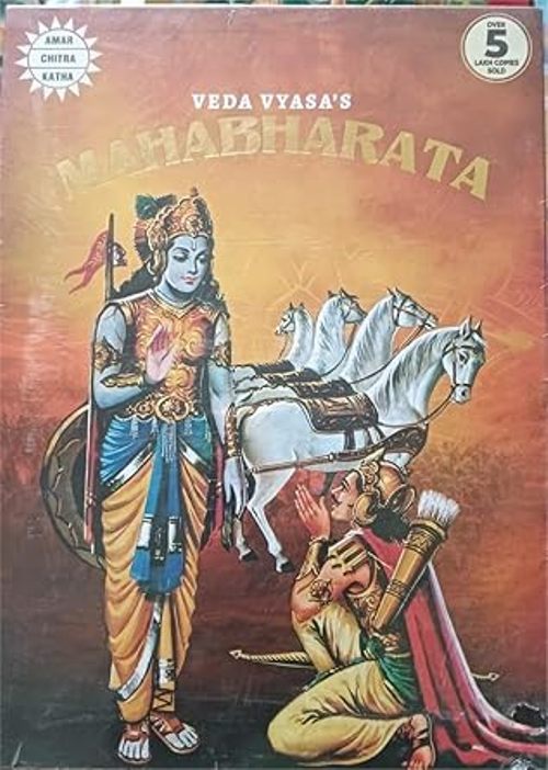 Mahabharata 3 Volume Set
