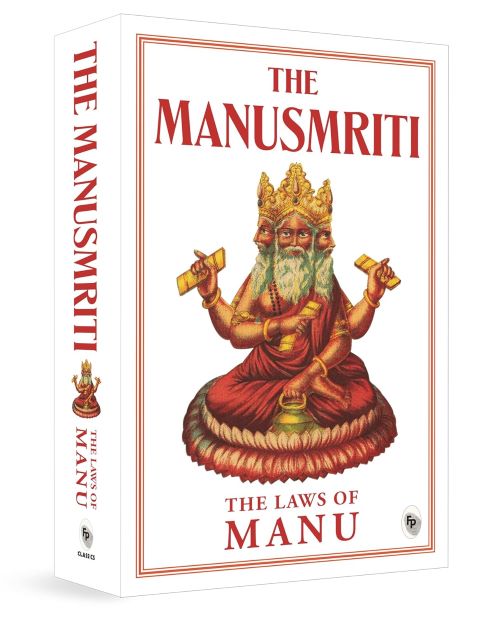 The Manusmriti The Laws of Manu