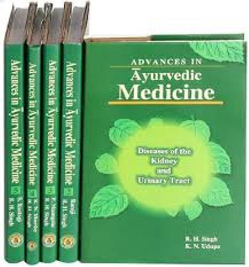 Advances in Ayurvedic Medicine 5 Volumes Set