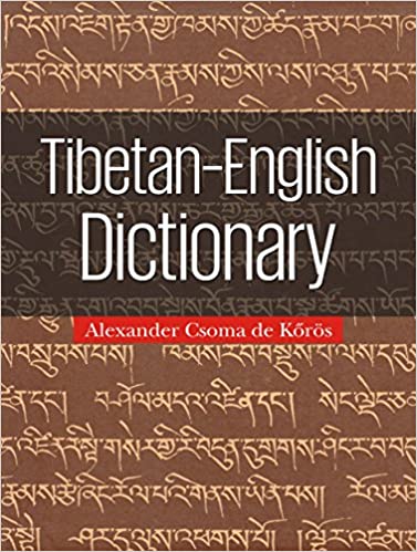 TIBETAN ENGLISH DICTIONARY