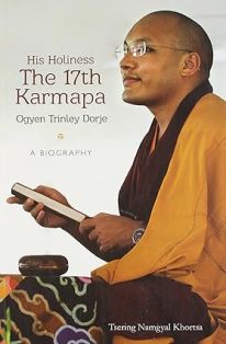 HIS HOLINESS THE 17TH KARMAPA OGYEN TRINLEY DORGE