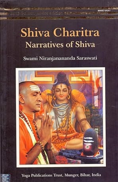 Shiva Charitra Narratives of Shiva