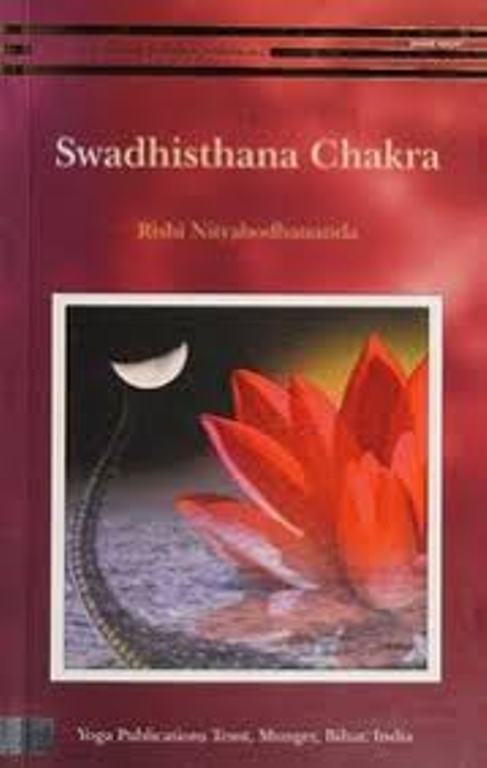 Swadhisthana Chakra
