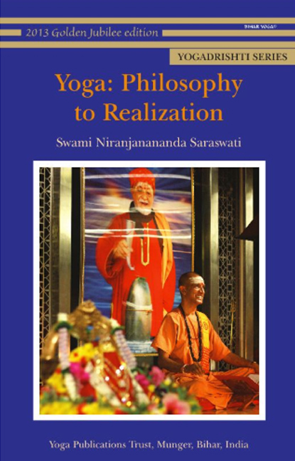 Yoga Philosophy to Realization