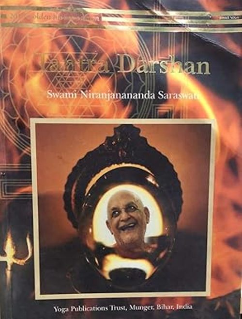Tantra Darshan