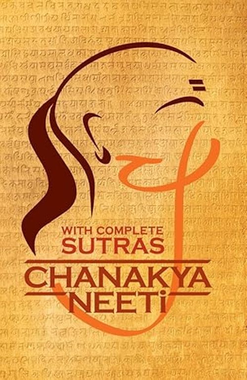 Chanakya Neeti With Complete Sutras