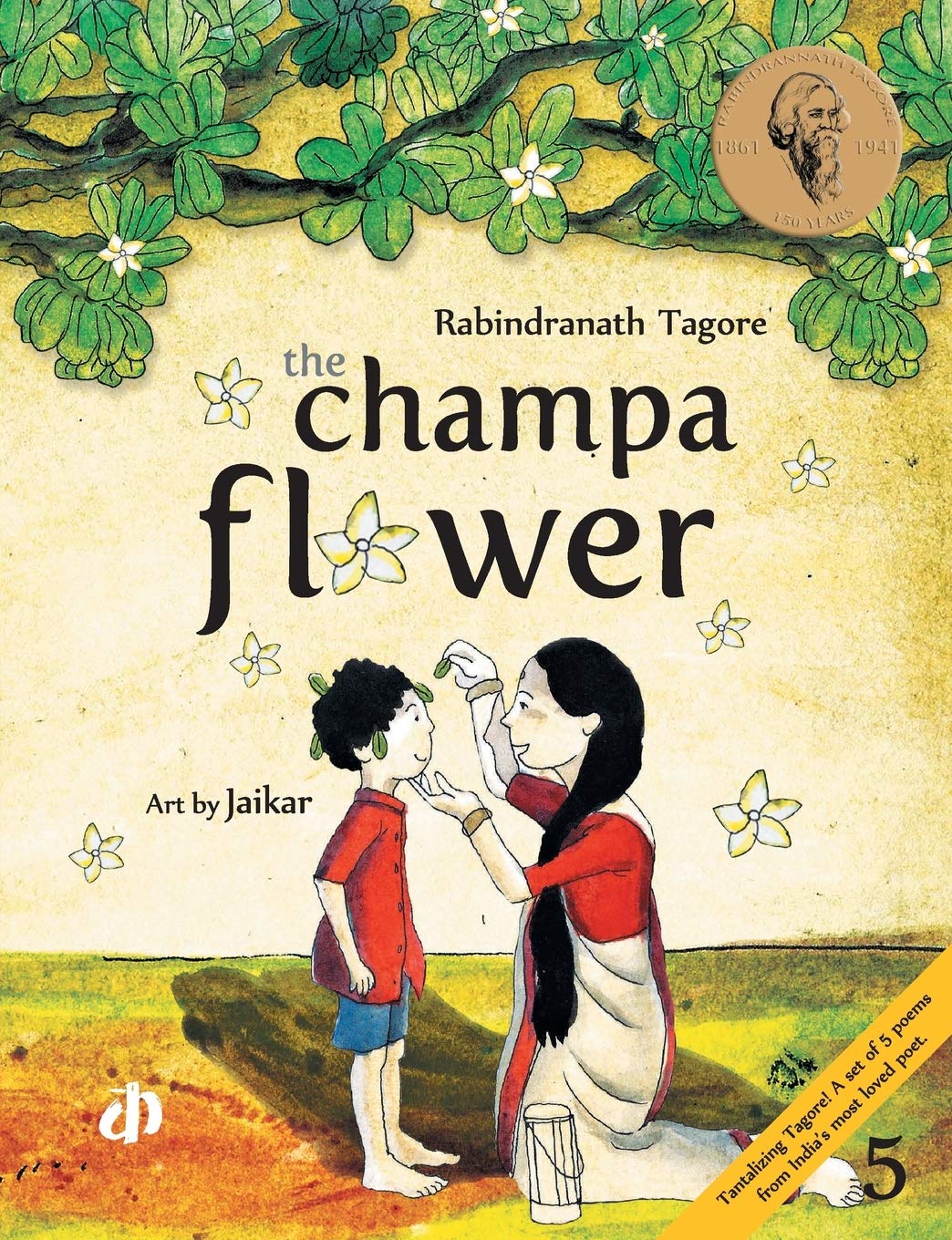 The Champa Flower 