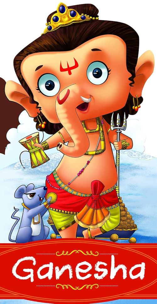 Ganesha Cutout Book