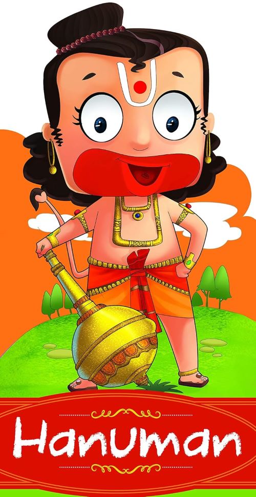 Hanuman Cutout Book
