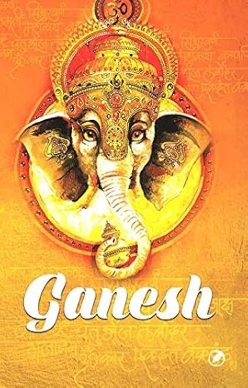 Ganesha