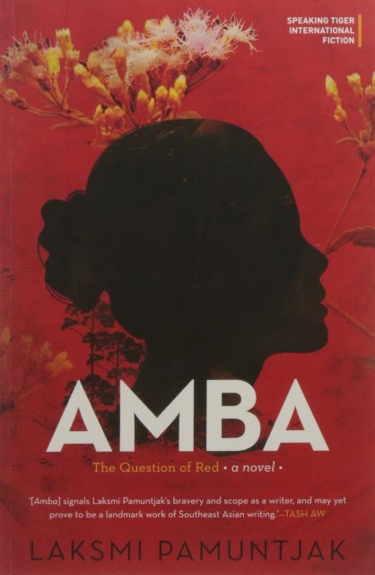 AMBA THE QUESTION OF RED A NOVEL