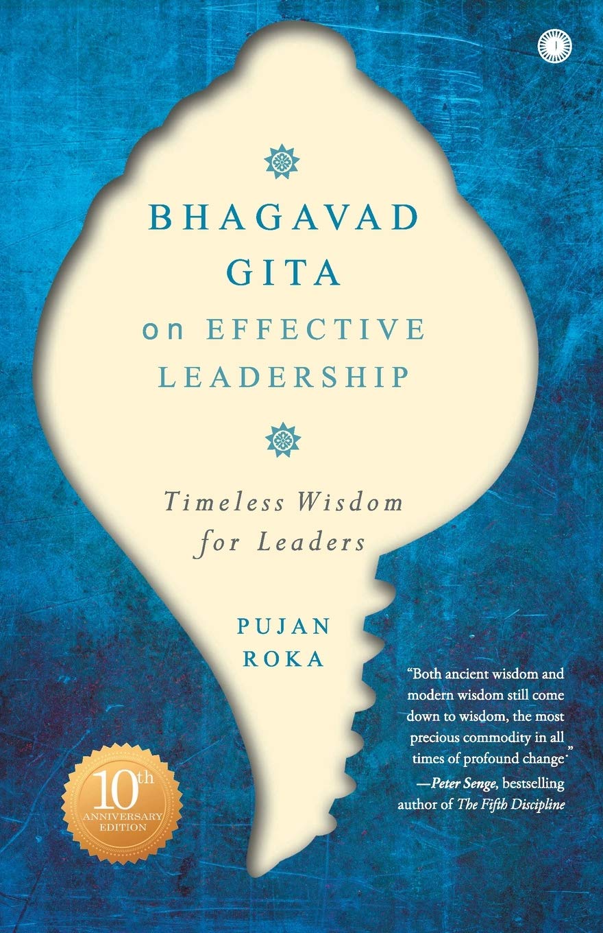 BHAGAVAD GITA ON EFFECTIVE LEADERSHIP