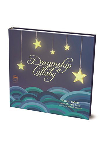 Dreamship Lullaby