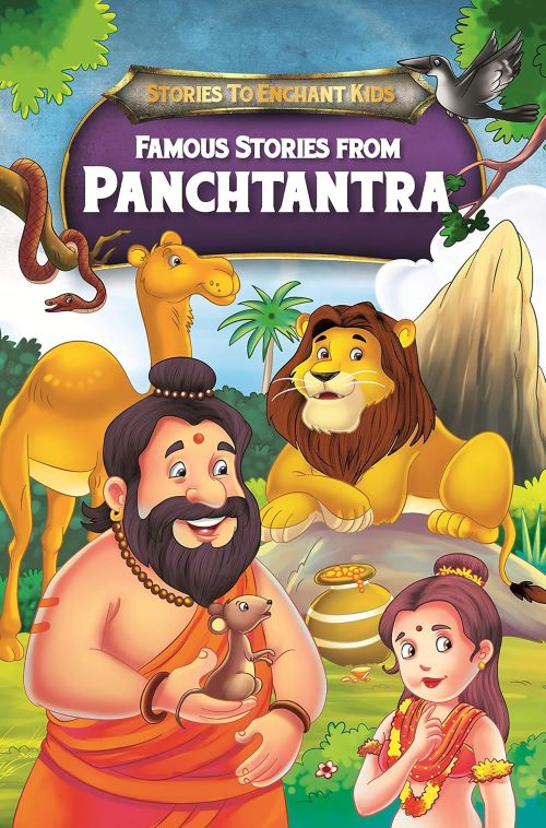 FAMOUS STORIES FROM PANCHTANTRA 