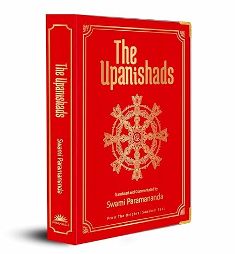 The Upanishads Deluxe Silk Hardbound