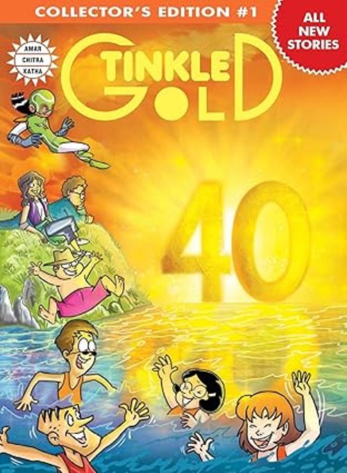 Tinkle Gold Book 1 Collectors Edition