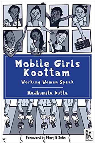 Mobile Girls Koottam Working Women Speaks