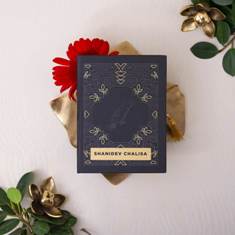 Shani Dev Chalisa Pocket Edition