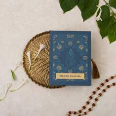 Vishnu Chalisa Pocket Edition