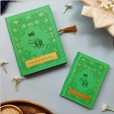 Ganga Chalisa Pocket Edition