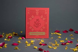 Ganesh Chalisa Pocket Edition