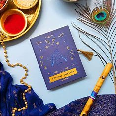 Krishna Chalisa Pocket Edition