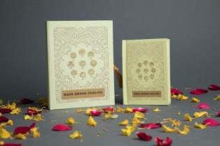 Navagraha Chalisa Pocket Edition