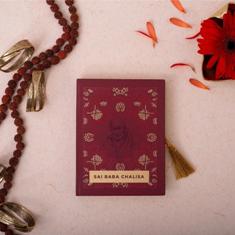Sai Baba Chalisa Pocket Edition